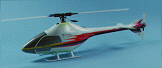 ελικόπτερο
